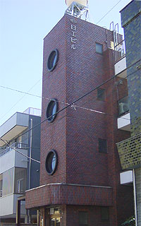 社屋写真